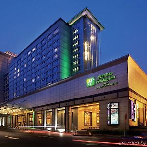Holiday Inn Central Plaza Beijing